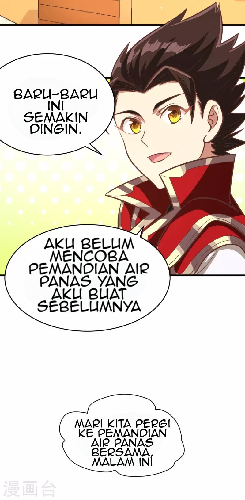 To Be The Castellan King chapter 125