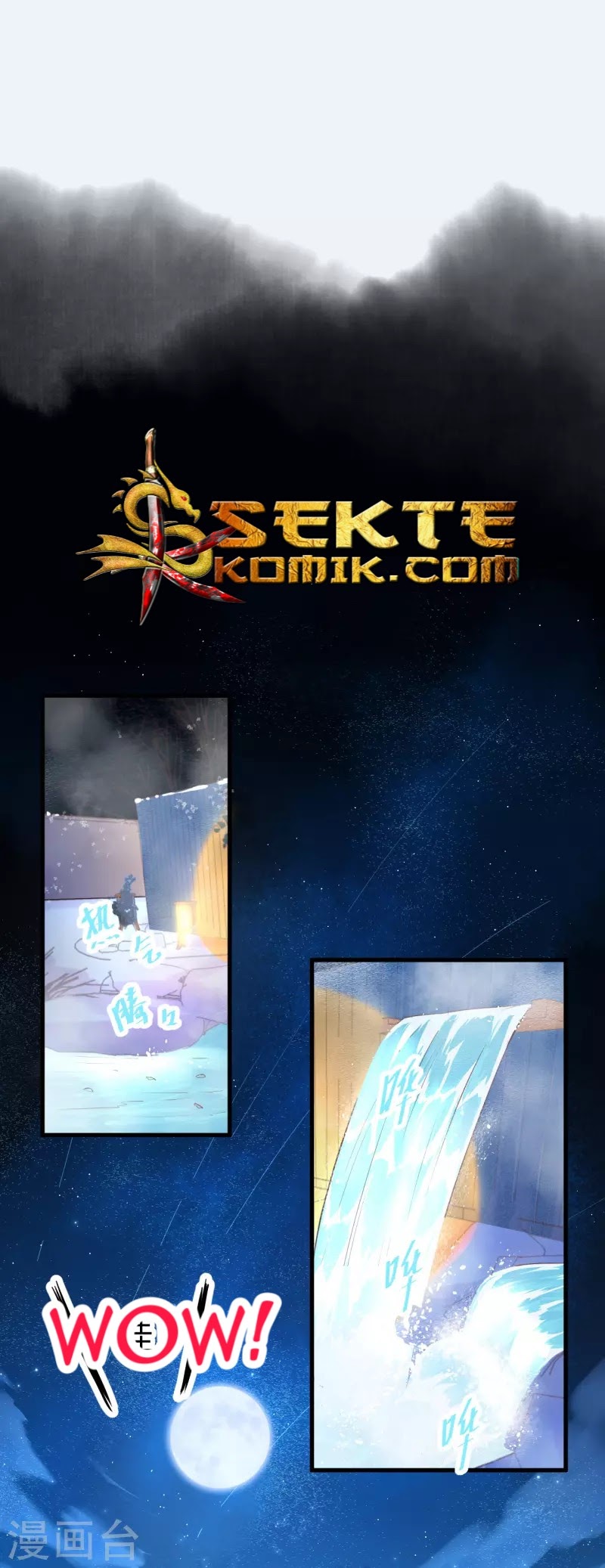 To Be The Castellan King chapter 125