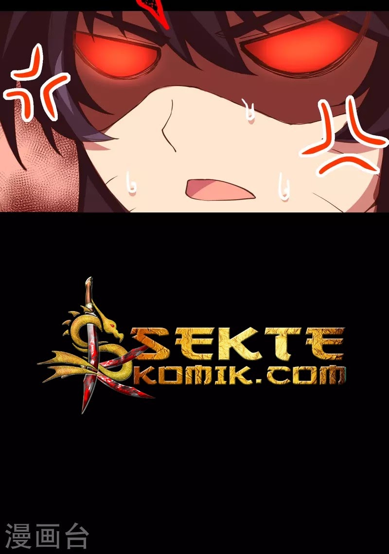 To Be The Castellan King chapter 125