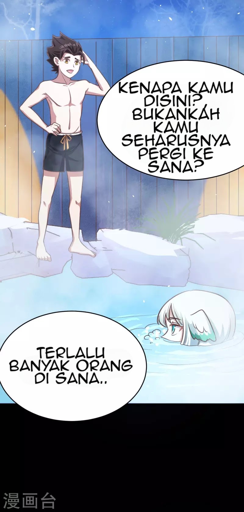 To Be The Castellan King chapter 125