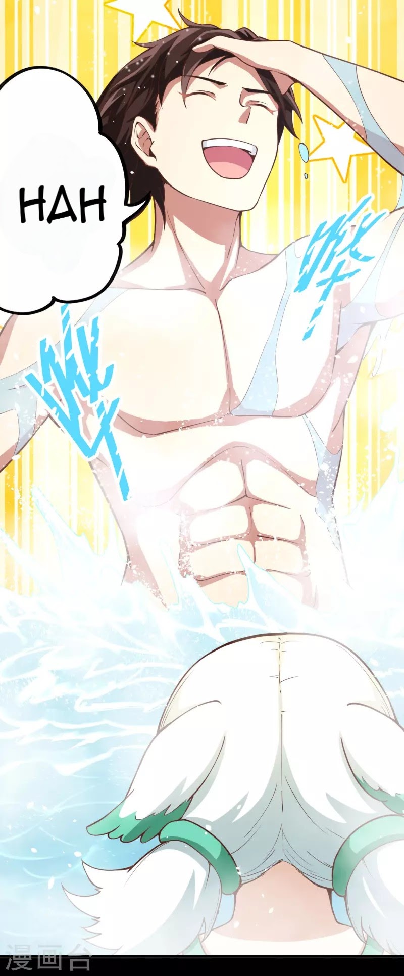 To Be The Castellan King chapter 125