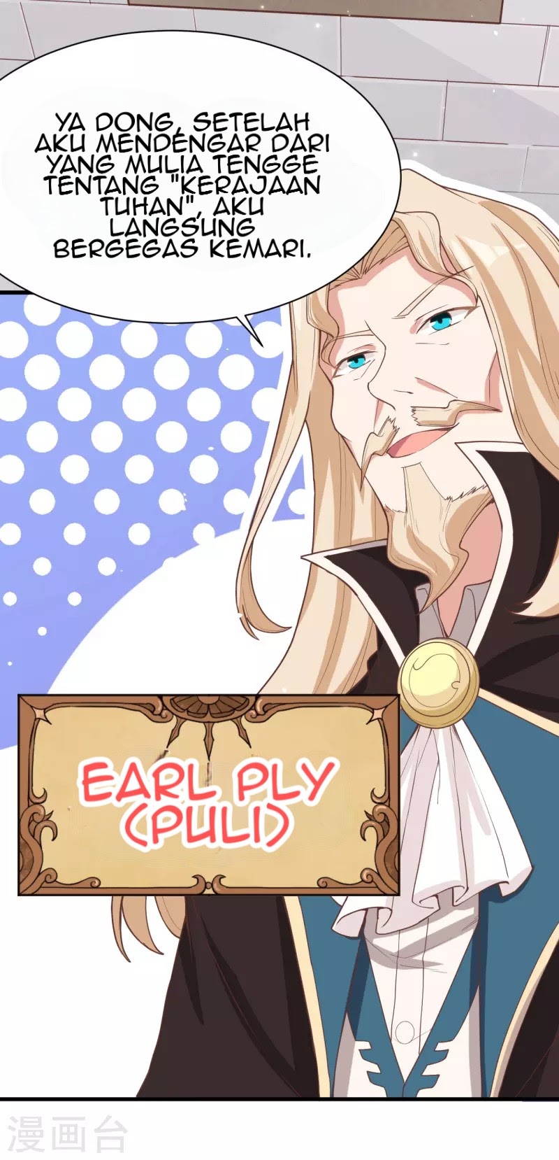 To Be The Castellan King chapter 127