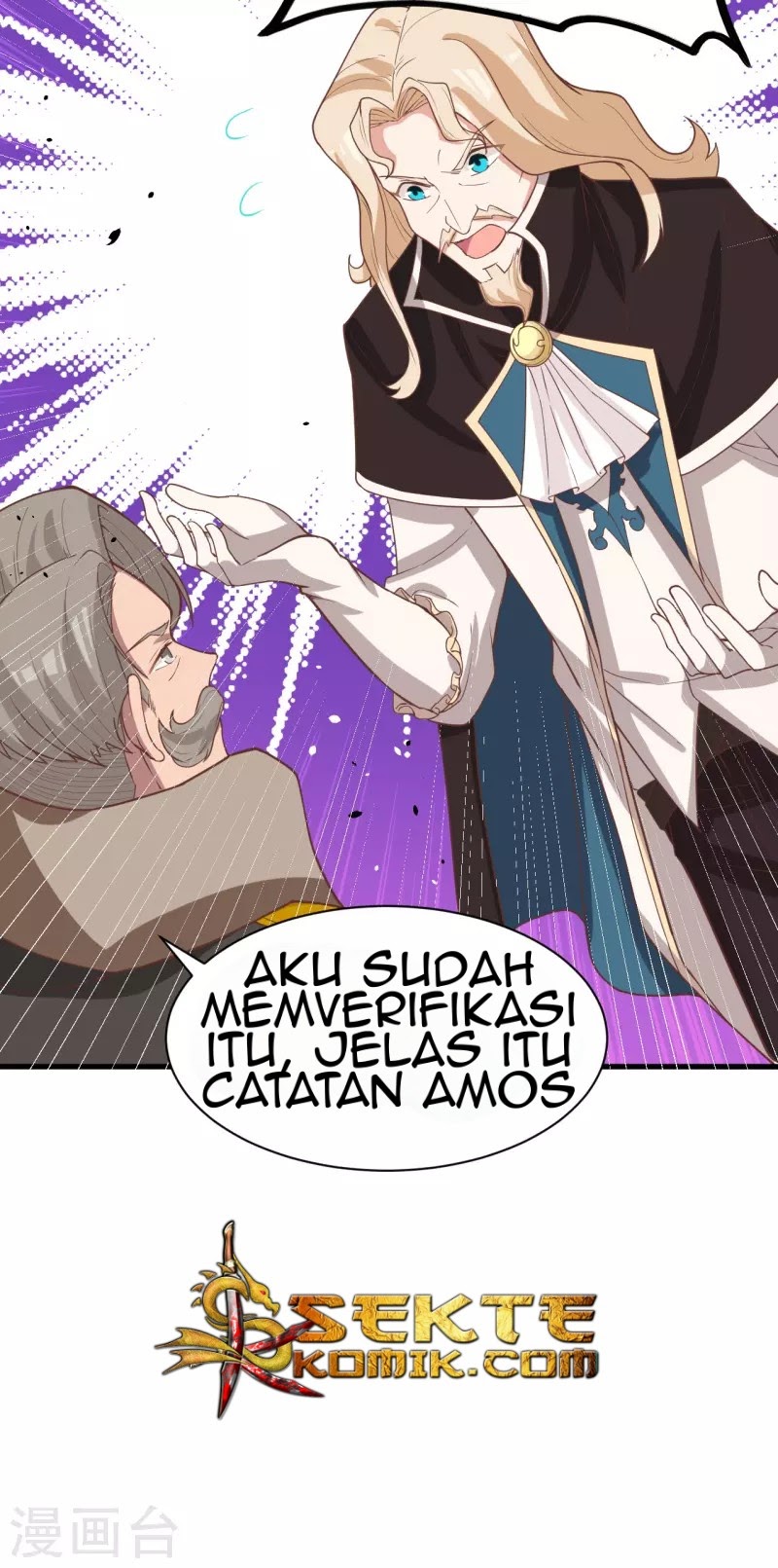 To Be The Castellan King chapter 127