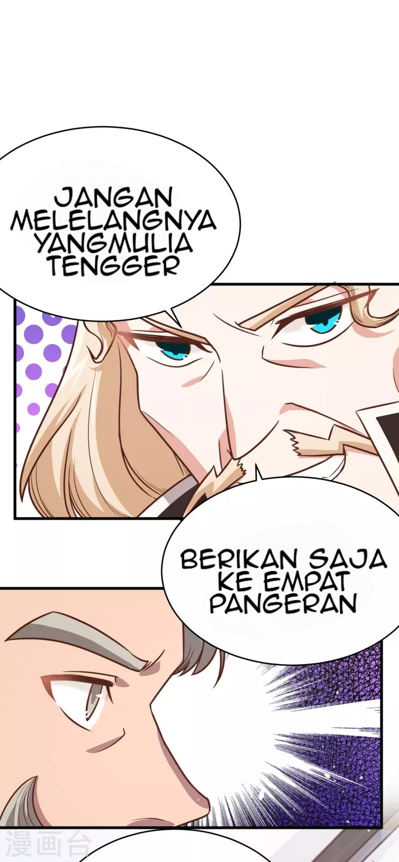 To Be The Castellan King chapter 127