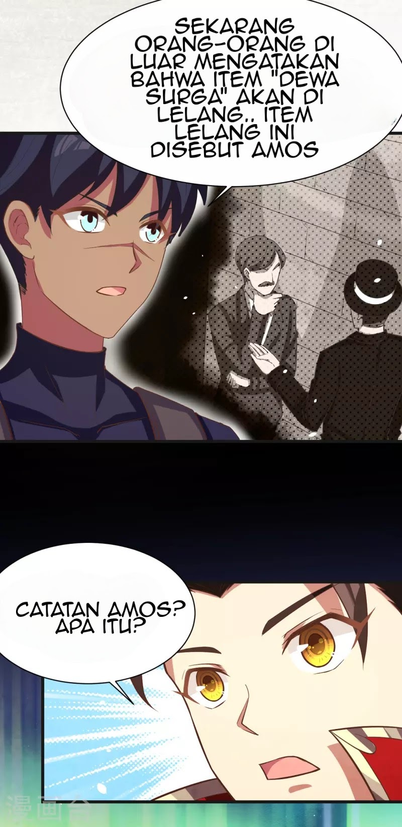 To Be The Castellan King chapter 127