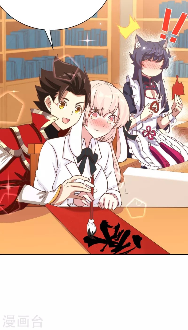 To Be The Castellan King Chapter 128.1 Bahasa Indonesia