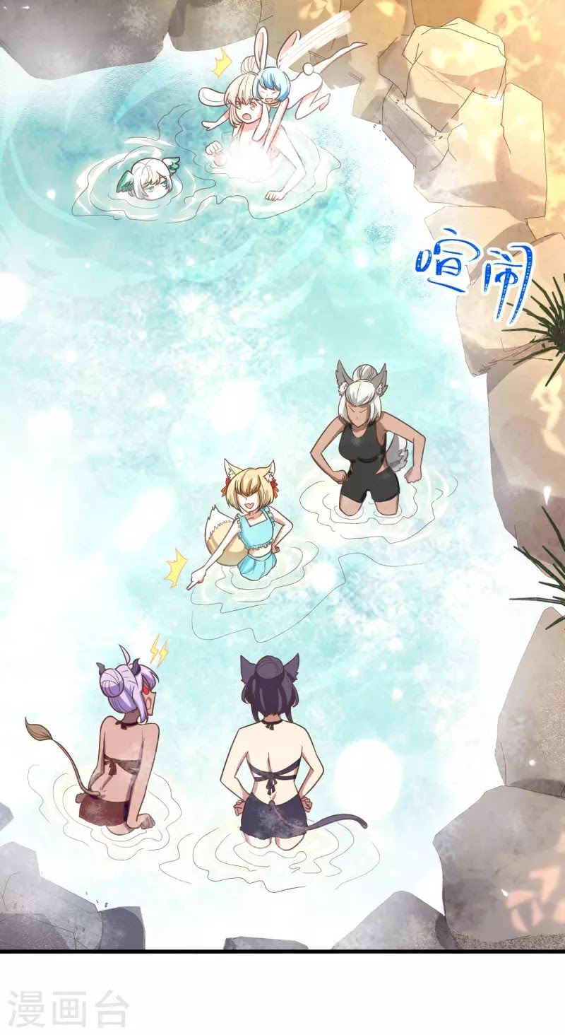 To Be The Castellan King Chapter 128.1 Bahasa Indonesia