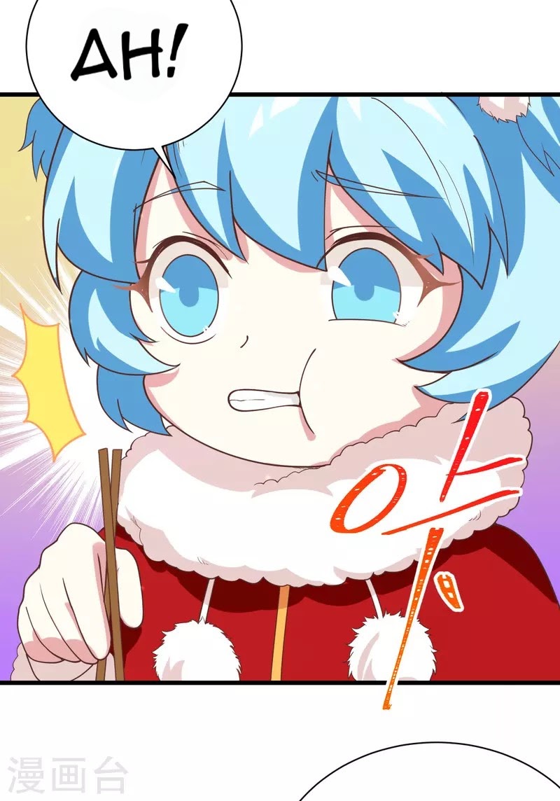 To Be The Castellan King Chapter 128.1 Bahasa Indonesia