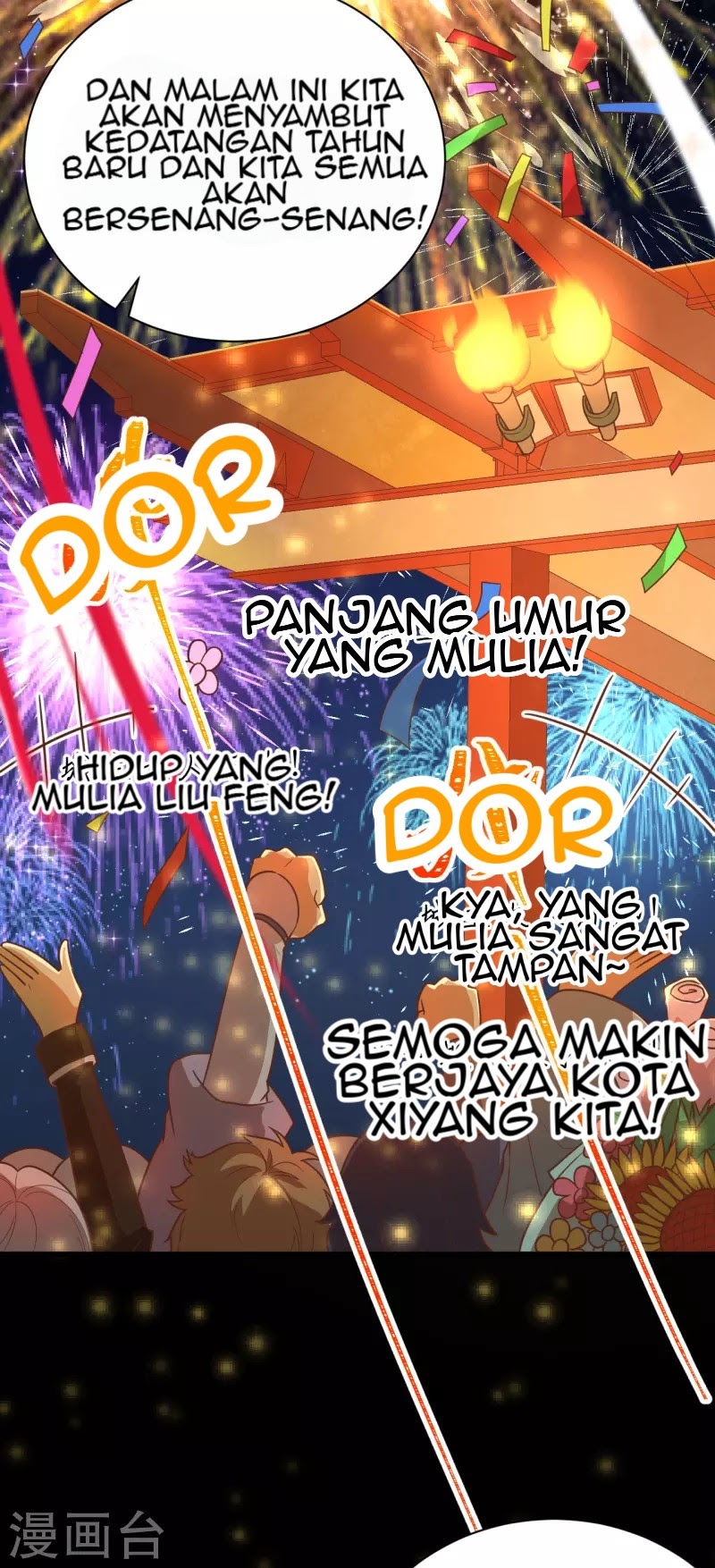 To Be The Castellan King Chapter 128.1 Bahasa Indonesia