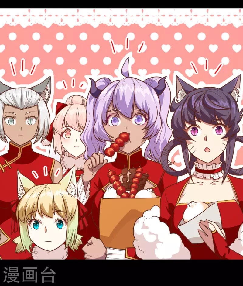 To Be The Castellan King Chapter 128.1 Bahasa Indonesia