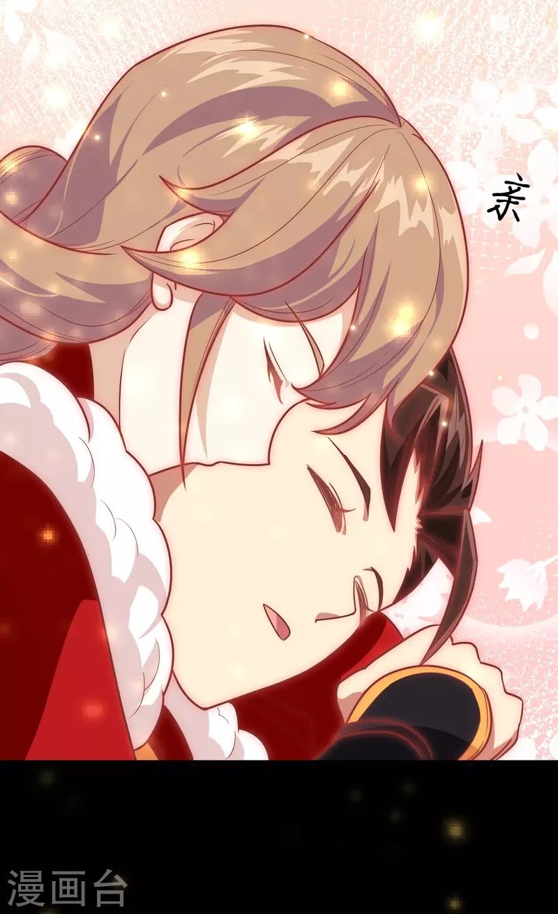 To Be The Castellan King Chapter 128.1 Bahasa Indonesia