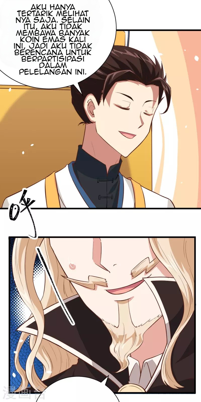 To Be The Castellan King chapter 129