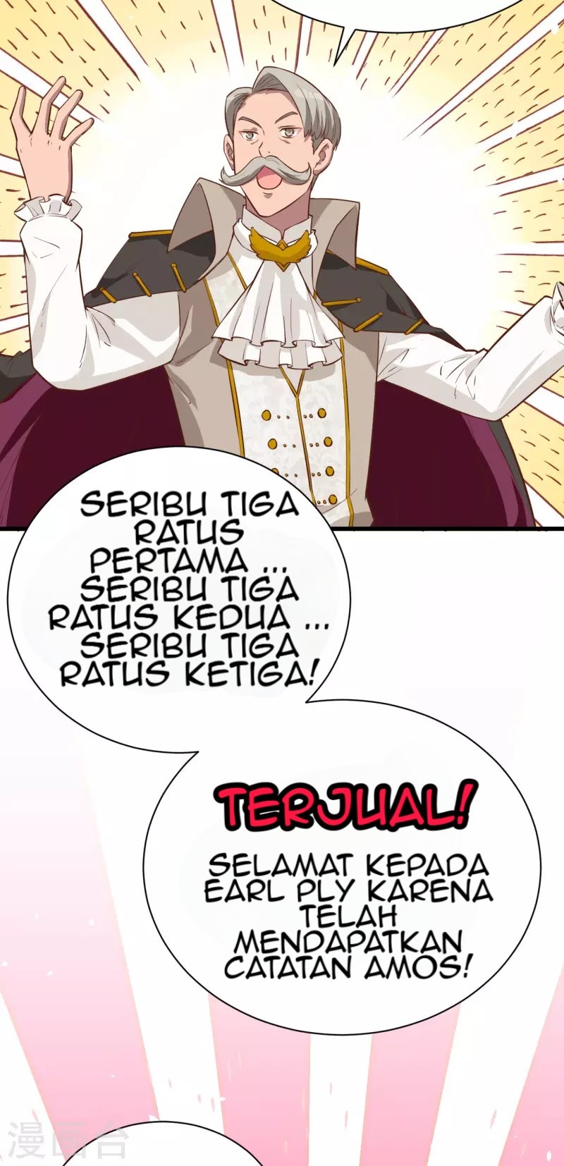 To Be The Castellan King chapter 129