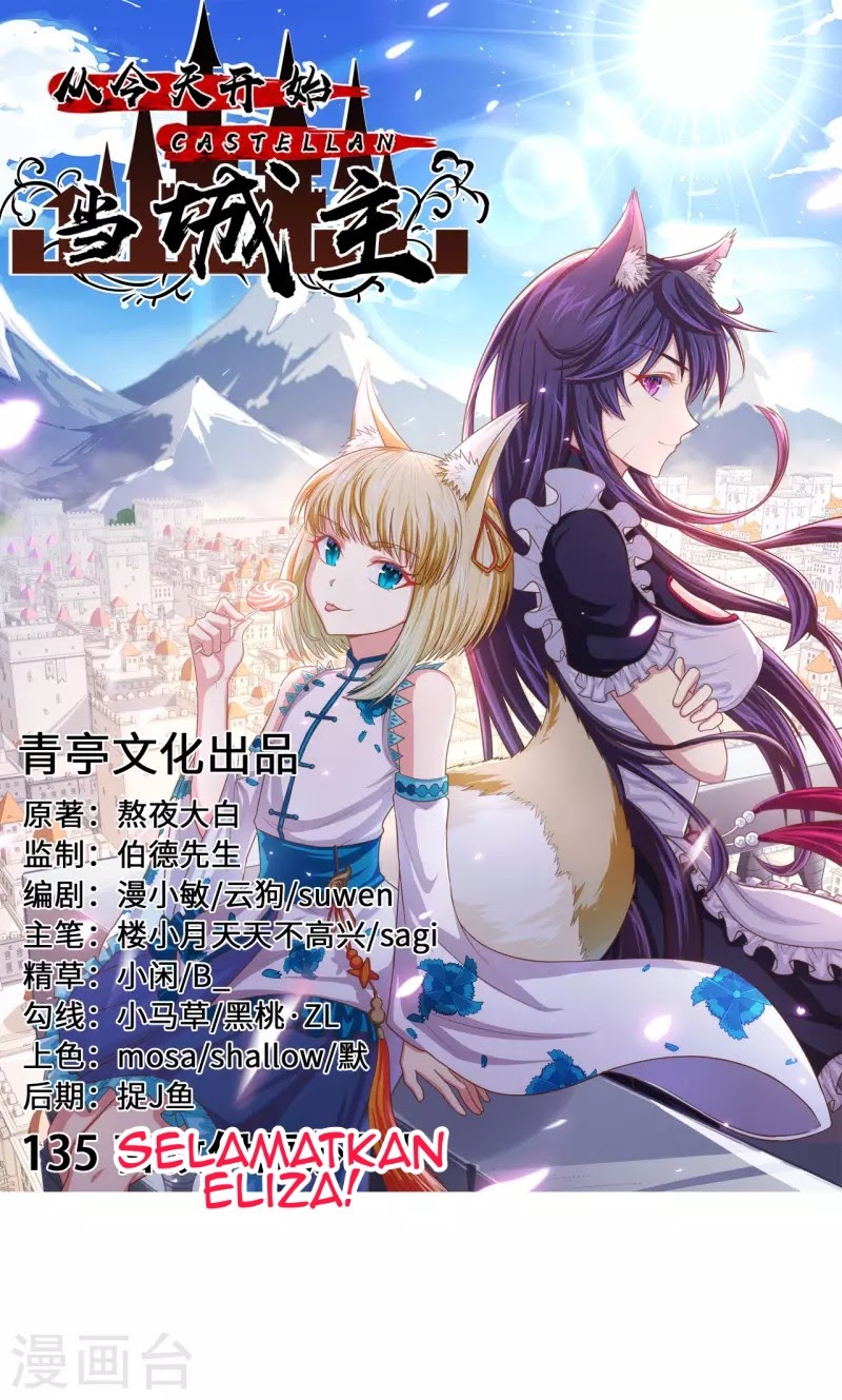 To Be The Castellan King chapter 135