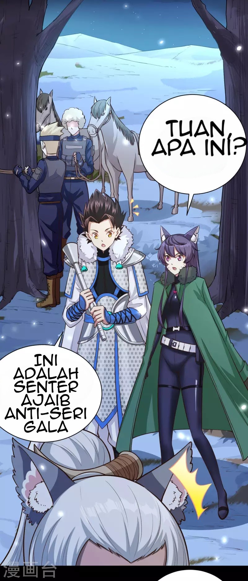 To Be The Castellan King chapter 135