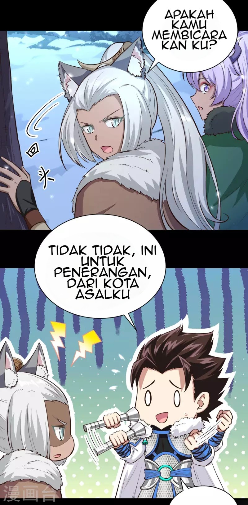 To Be The Castellan King chapter 135