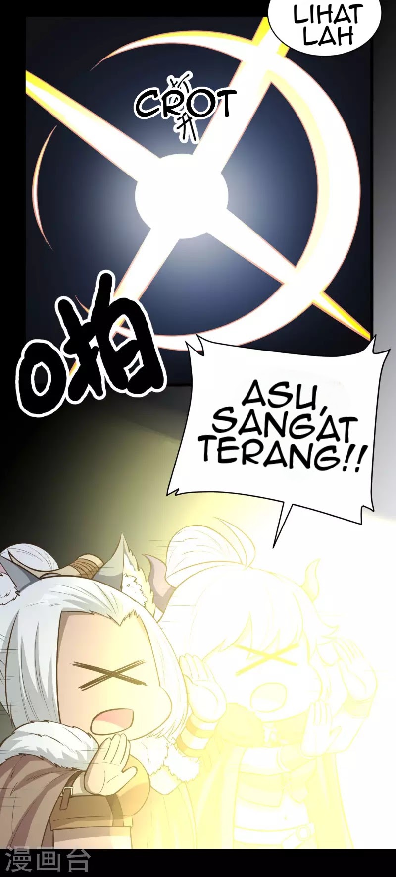 To Be The Castellan King chapter 135