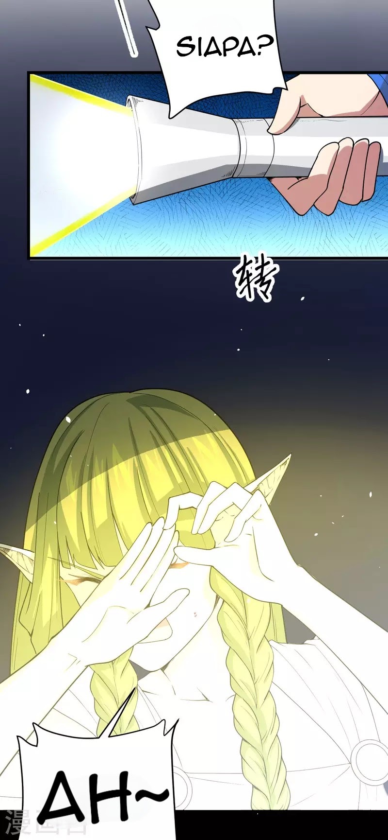 To Be The Castellan King chapter 135