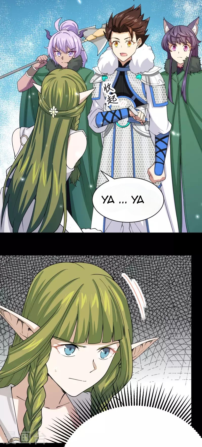 To Be The Castellan King chapter 135