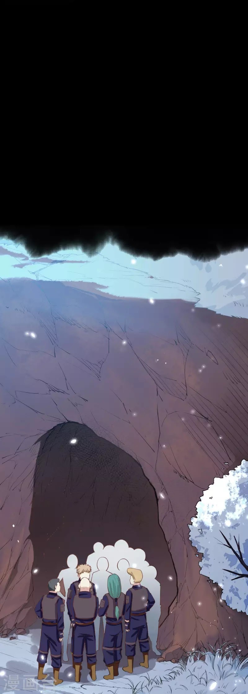 To Be The Castellan King chapter 135
