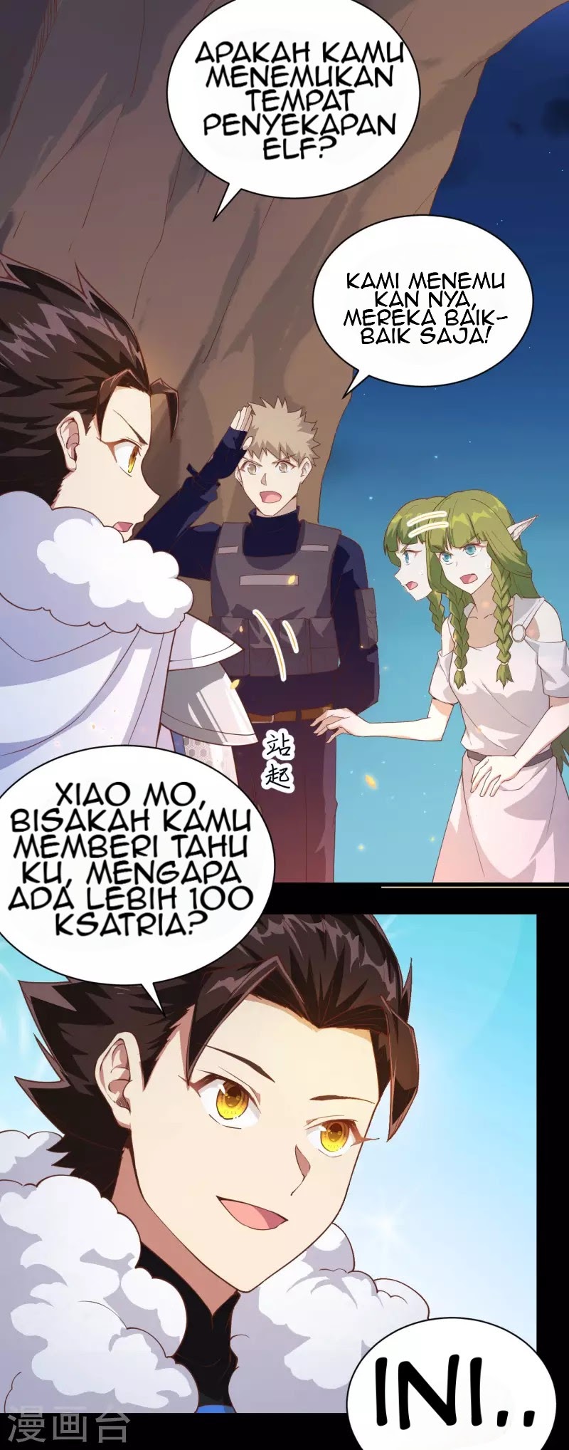 To Be The Castellan King chapter 135