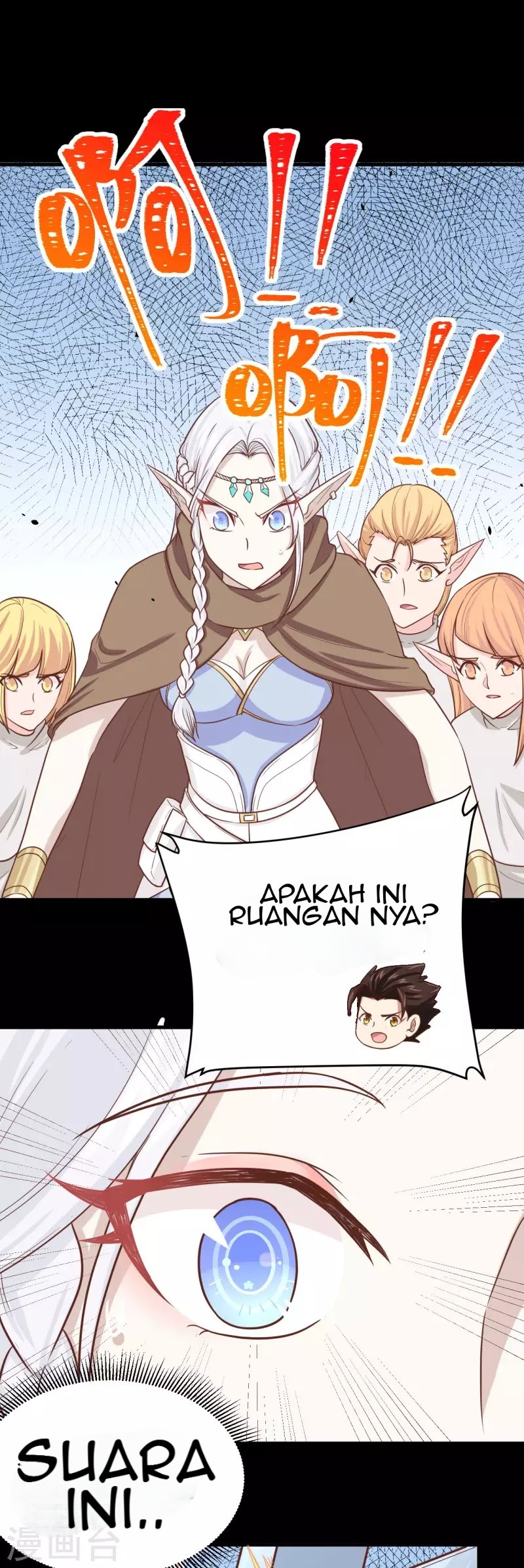 To Be The Castellan King chapter 135