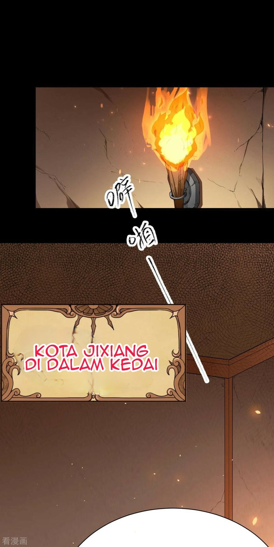 To Be The Castellan King chapter 139