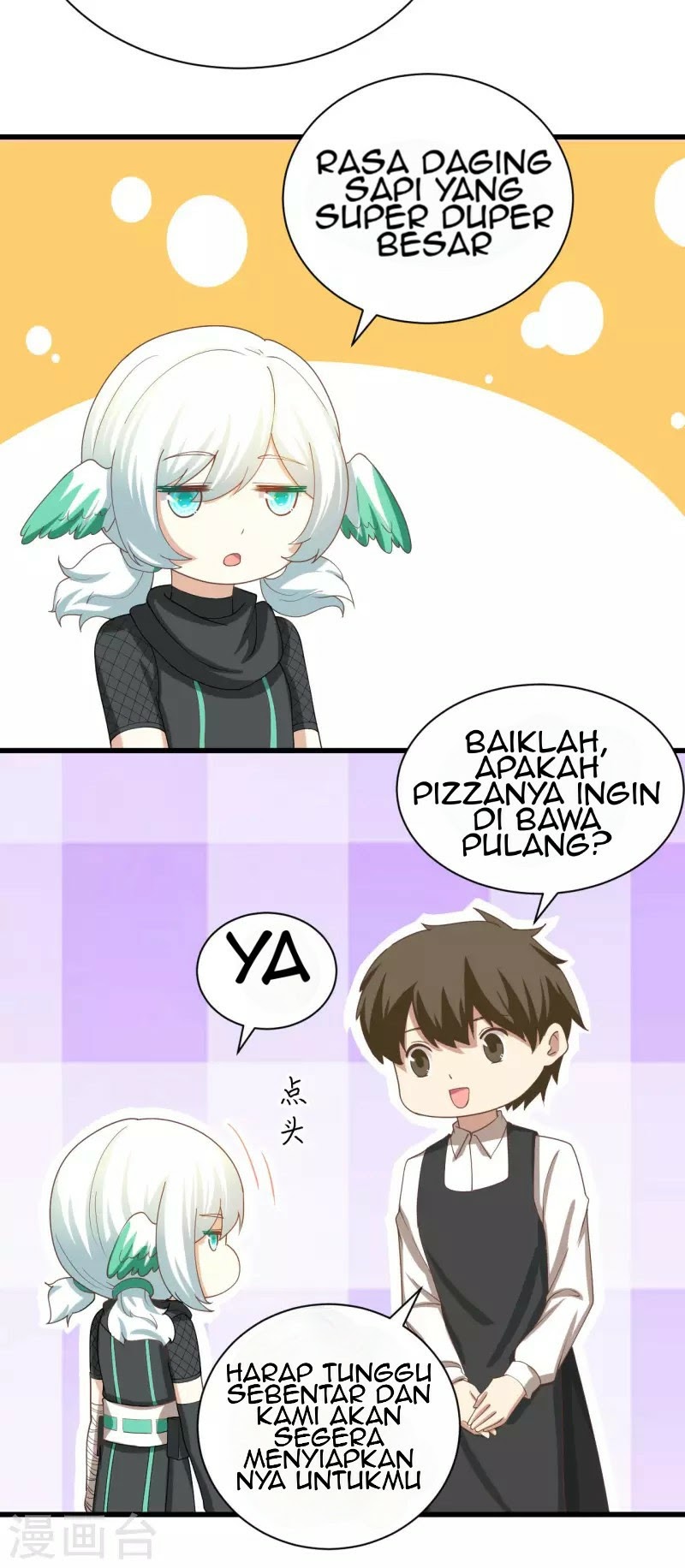 To Be The Castellan King chapter 139