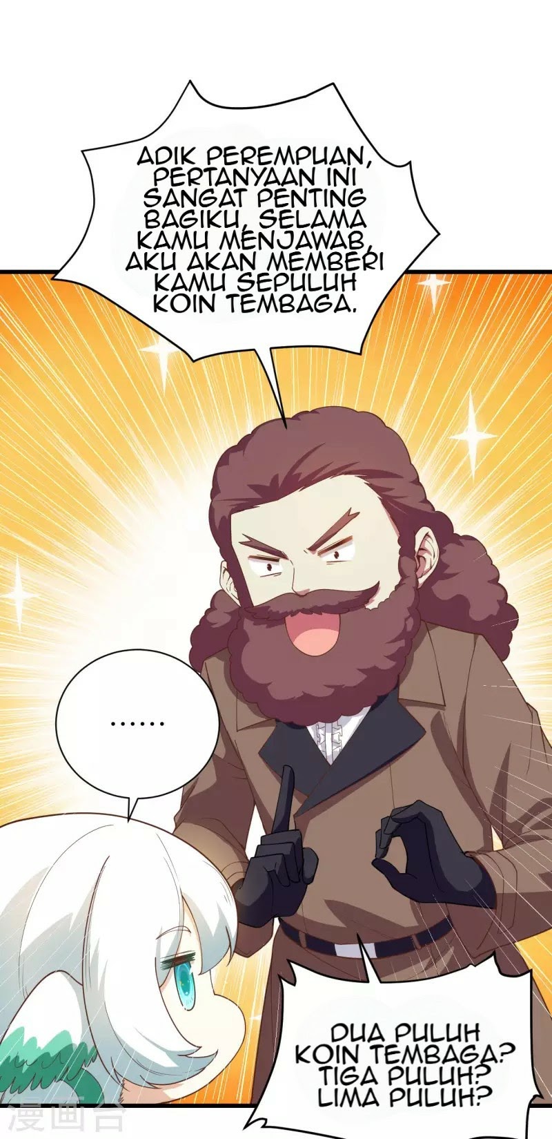 To Be The Castellan King chapter 139