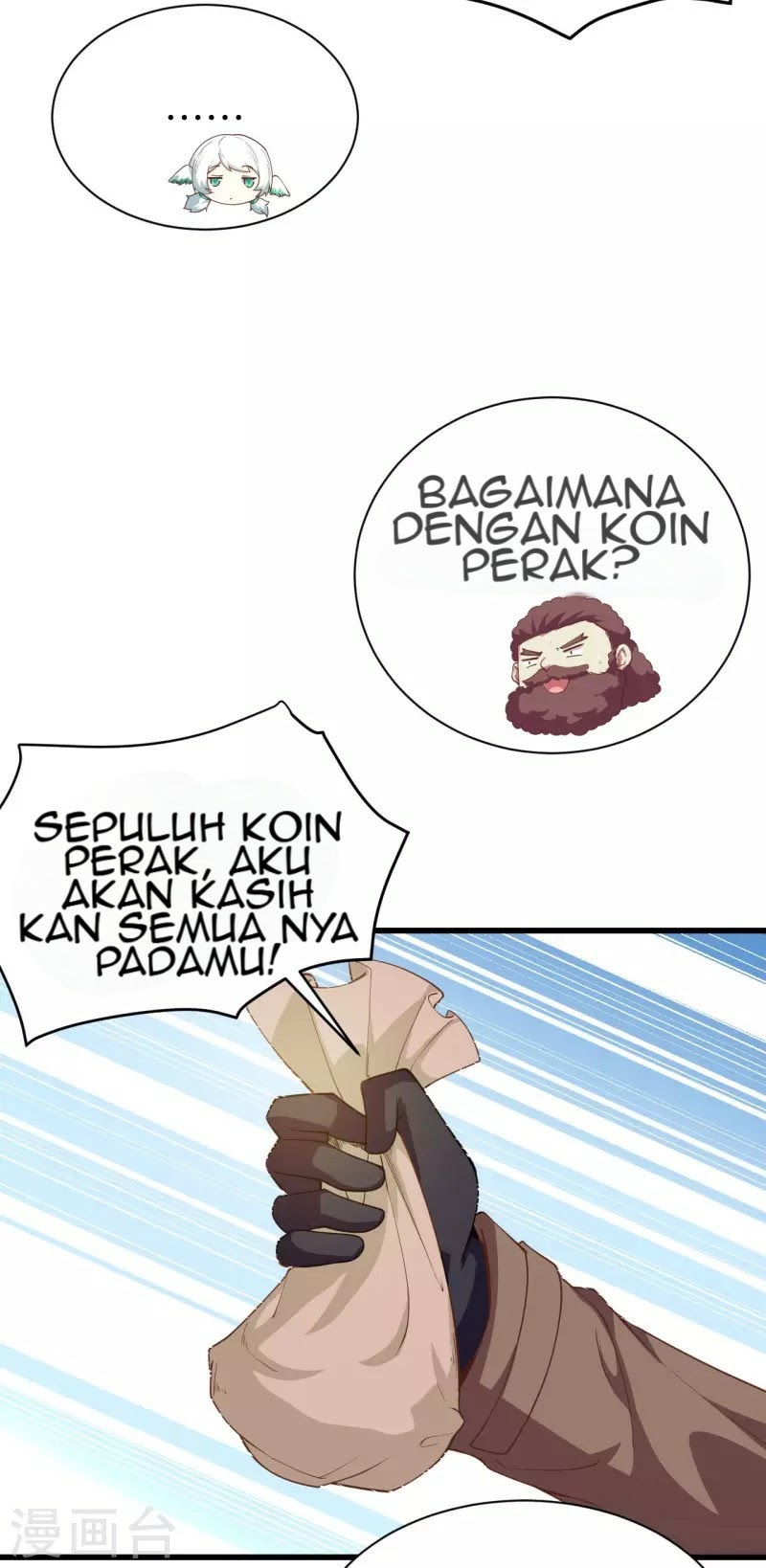 To Be The Castellan King chapter 139