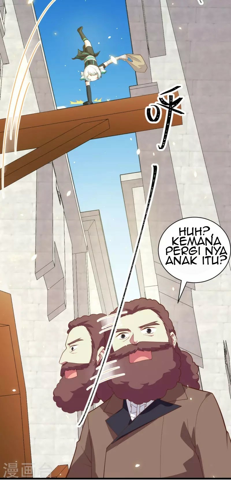 To Be The Castellan King chapter 139