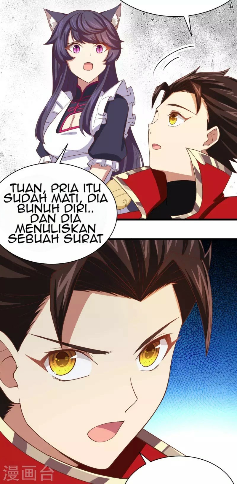 To Be The Castellan King chapter 139