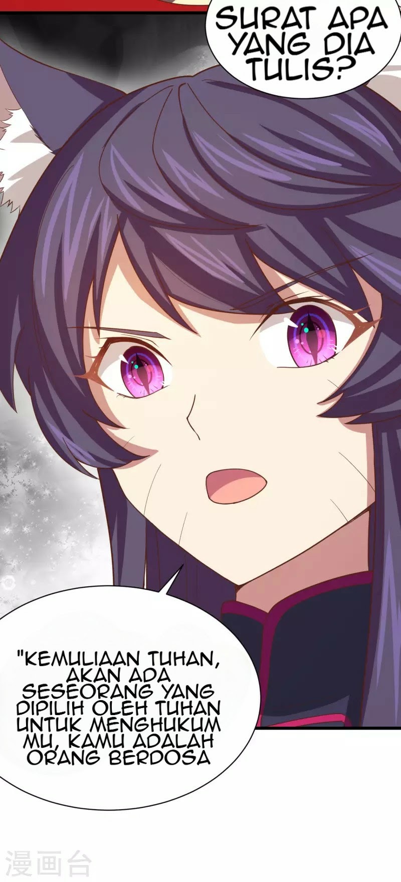 To Be The Castellan King chapter 139