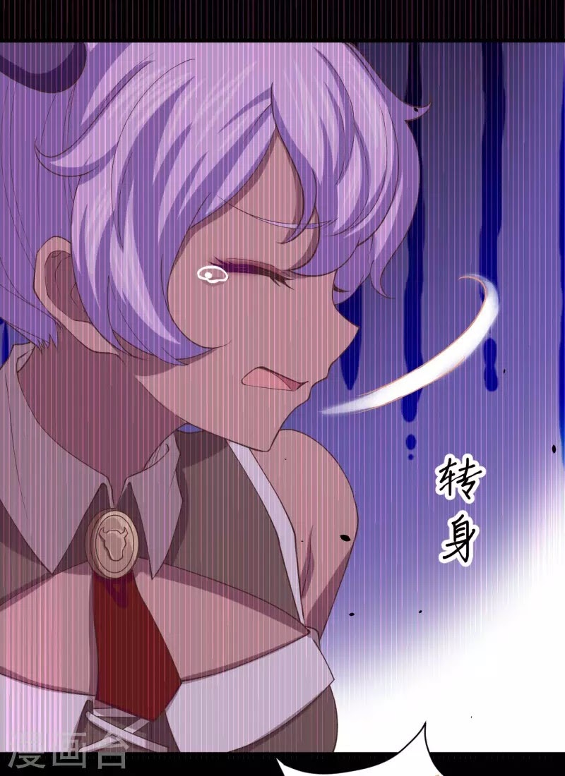 To Be The Castellan King Chapter 145 Bahasa Indonesia