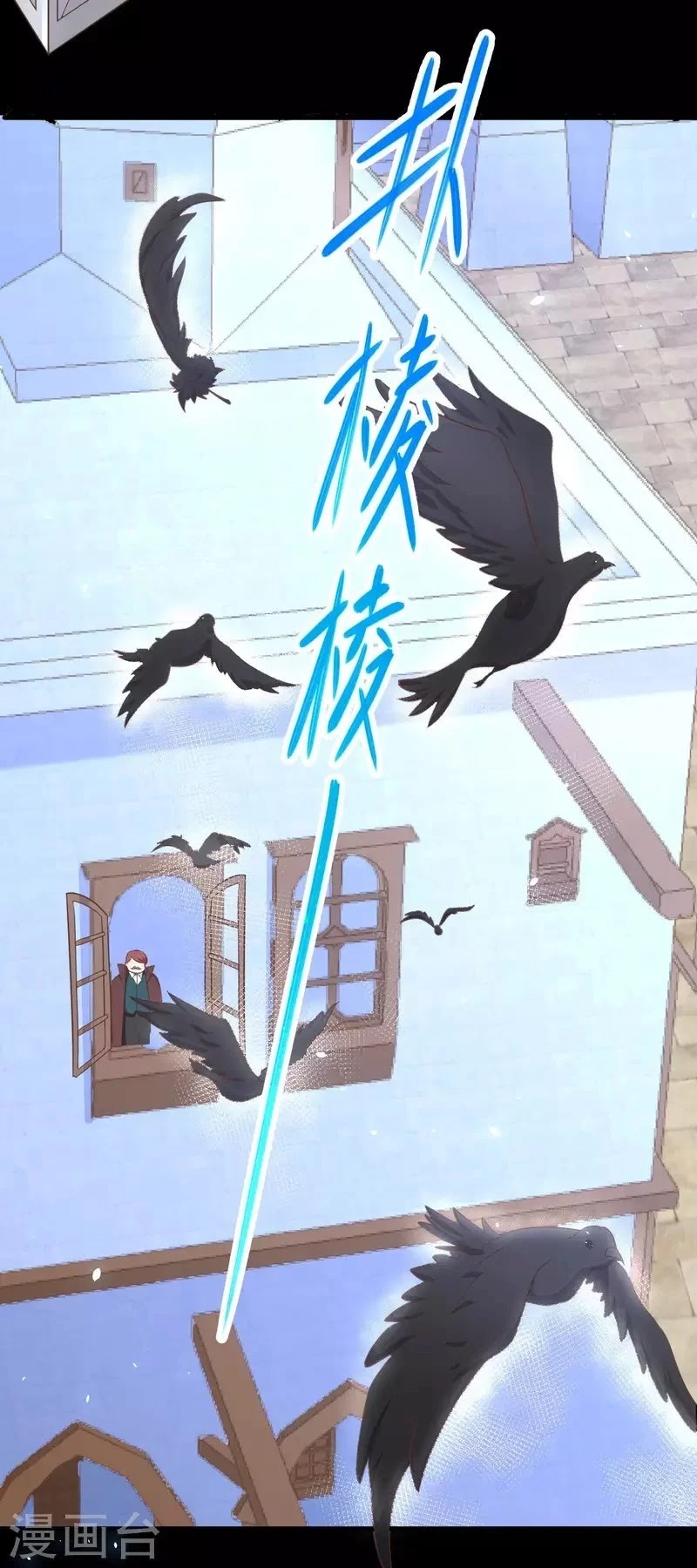 To Be The Castellan King Chapter 147 Bahasa Indonesia