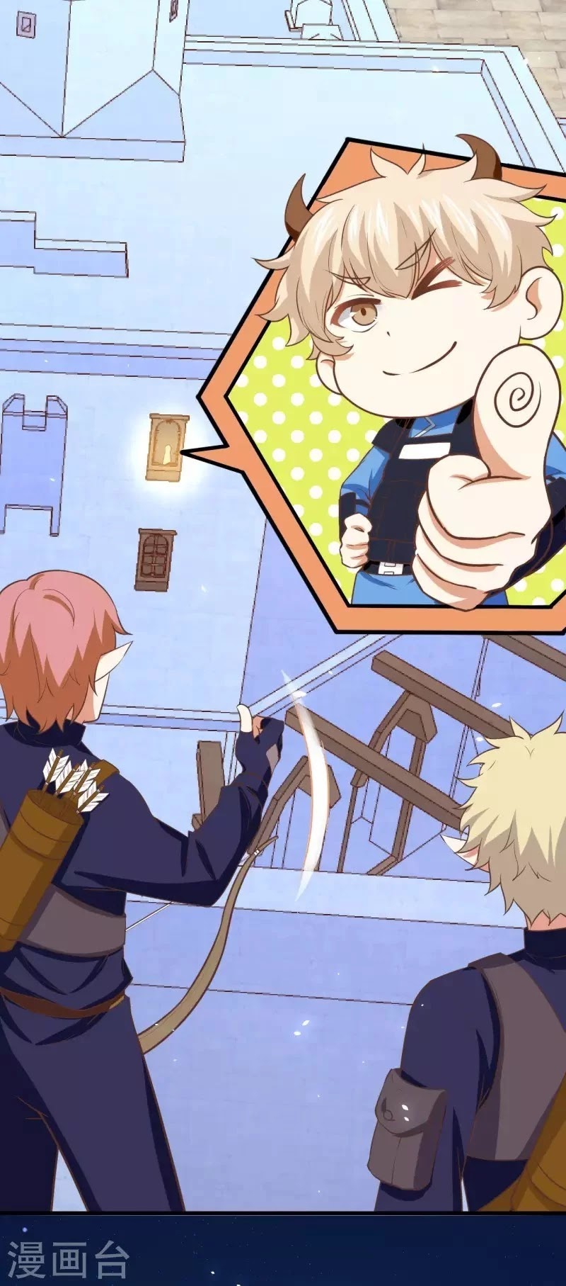 To Be The Castellan King Chapter 147 Bahasa Indonesia