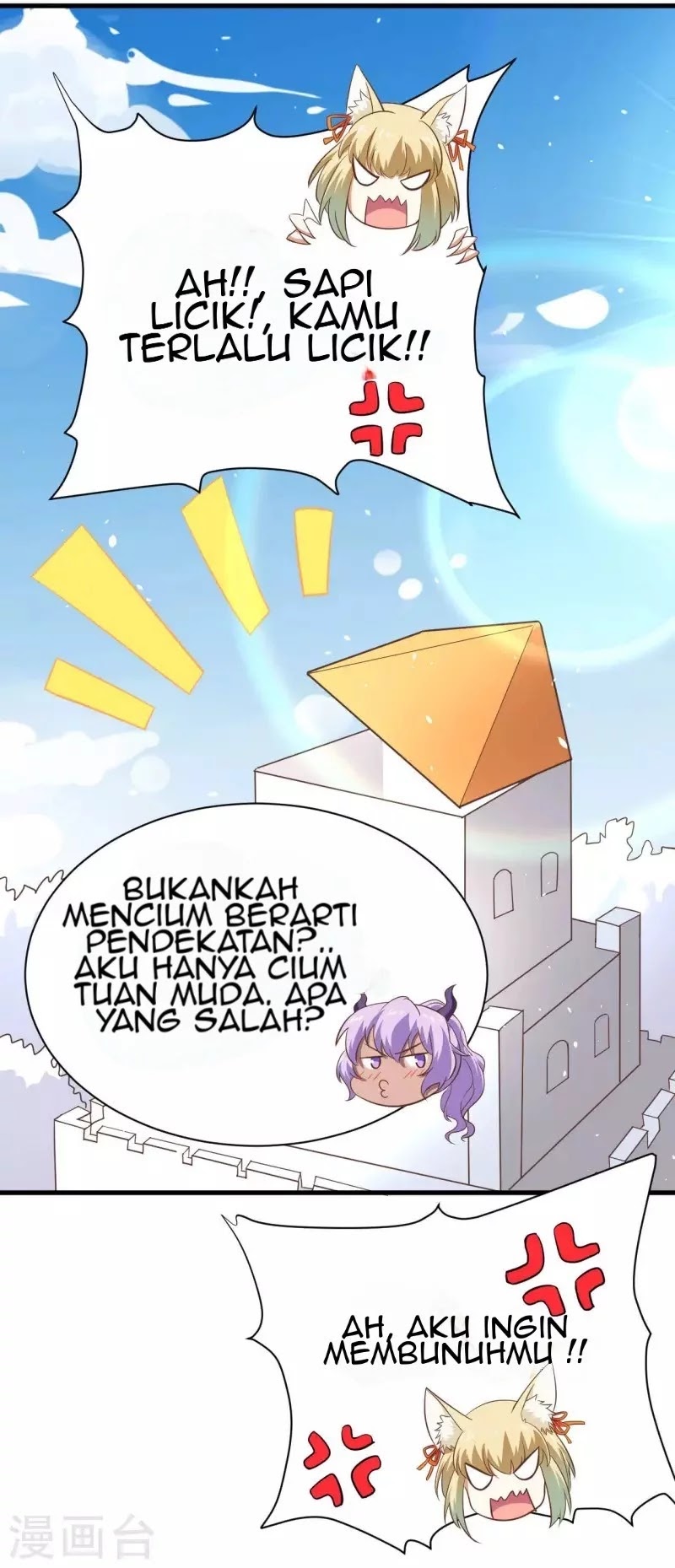 To Be The Castellan King Chapter 147 Bahasa Indonesia