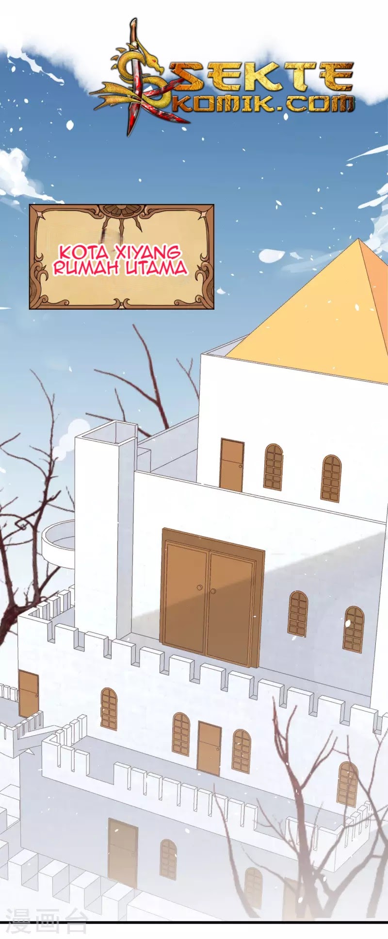 To Be The Castellan King chapter 149