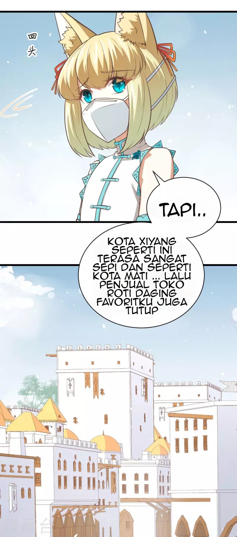 To Be The Castellan King chapter 149