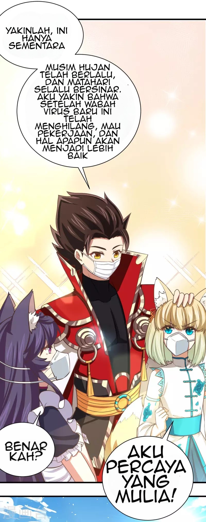 To Be The Castellan King chapter 149