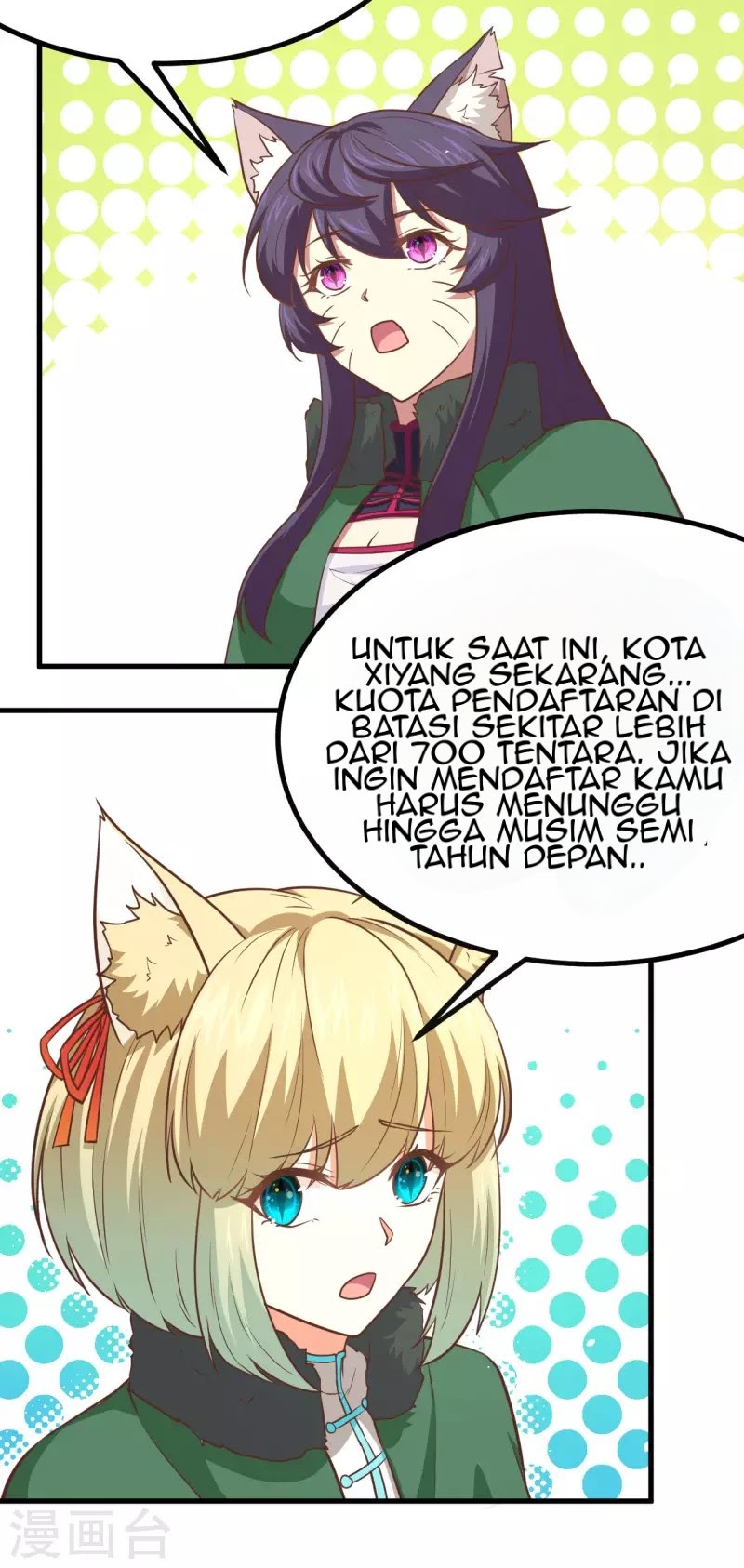 To Be The Castellan King chapter 149