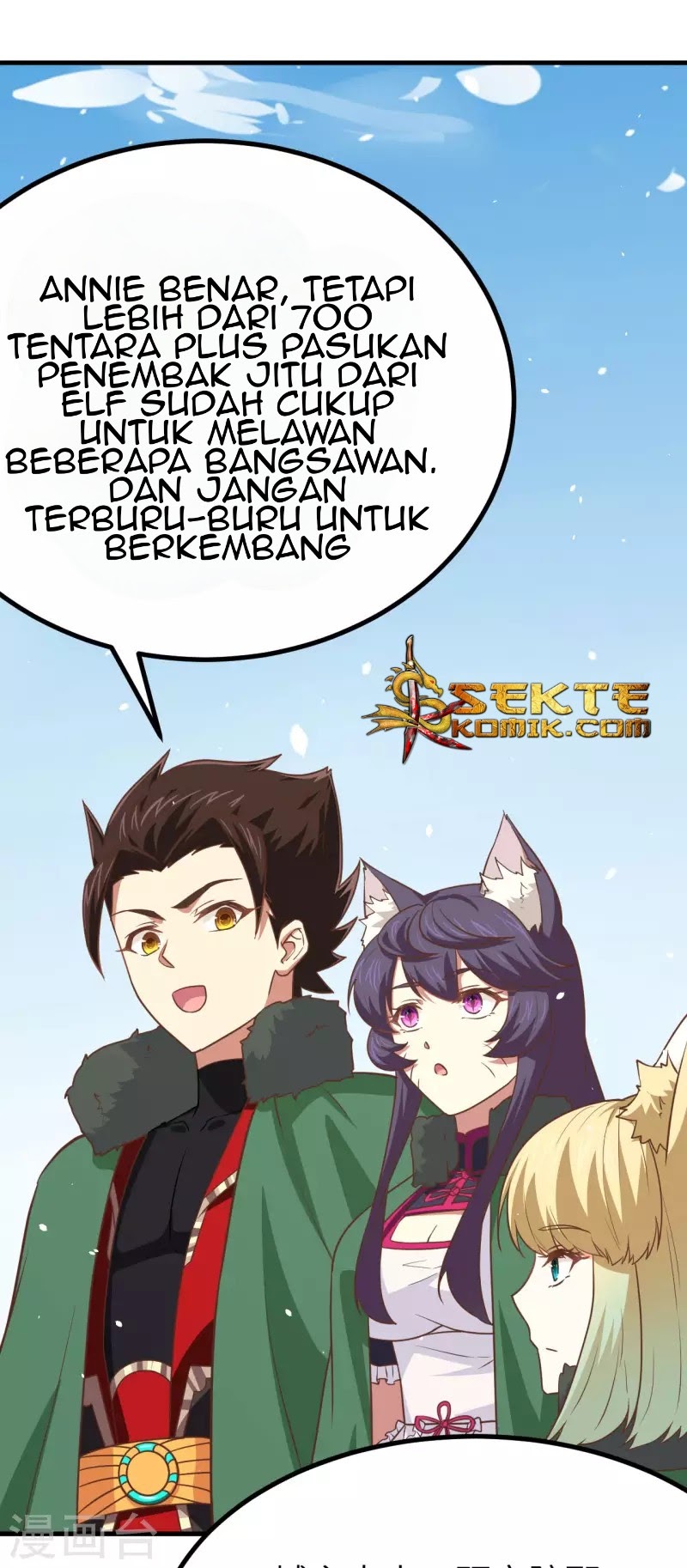 To Be The Castellan King chapter 149
