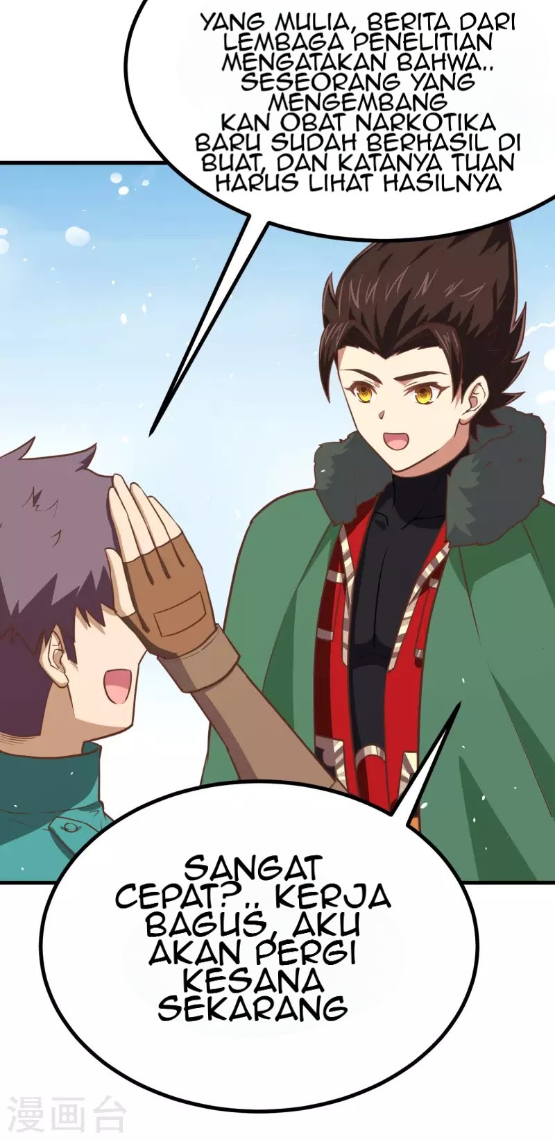 To Be The Castellan King chapter 149