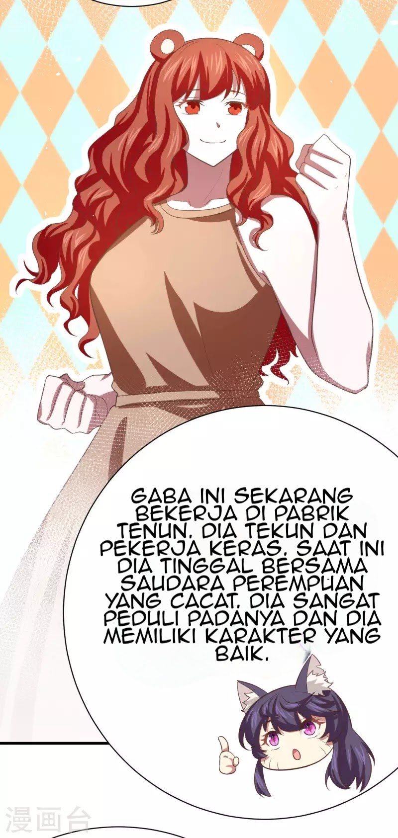 To Be The Castellan King chapter 149