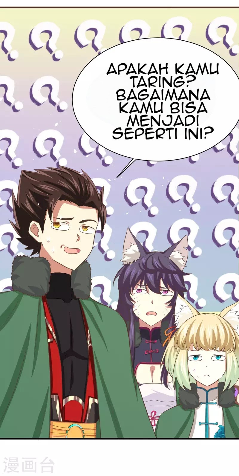 To Be The Castellan King chapter 149