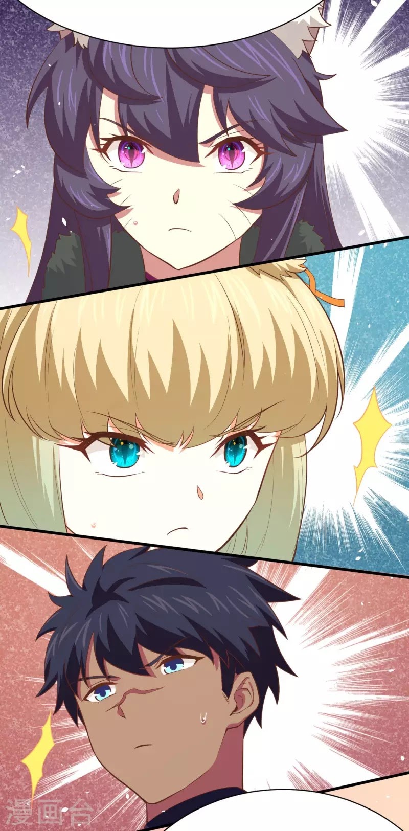 To Be The Castellan King chapter 149