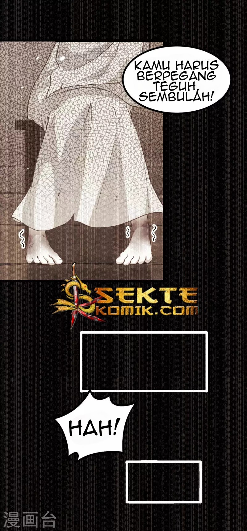 To Be The Castellan King chapter 5