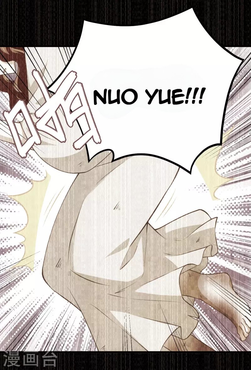 To Be The Castellan King chapter 5