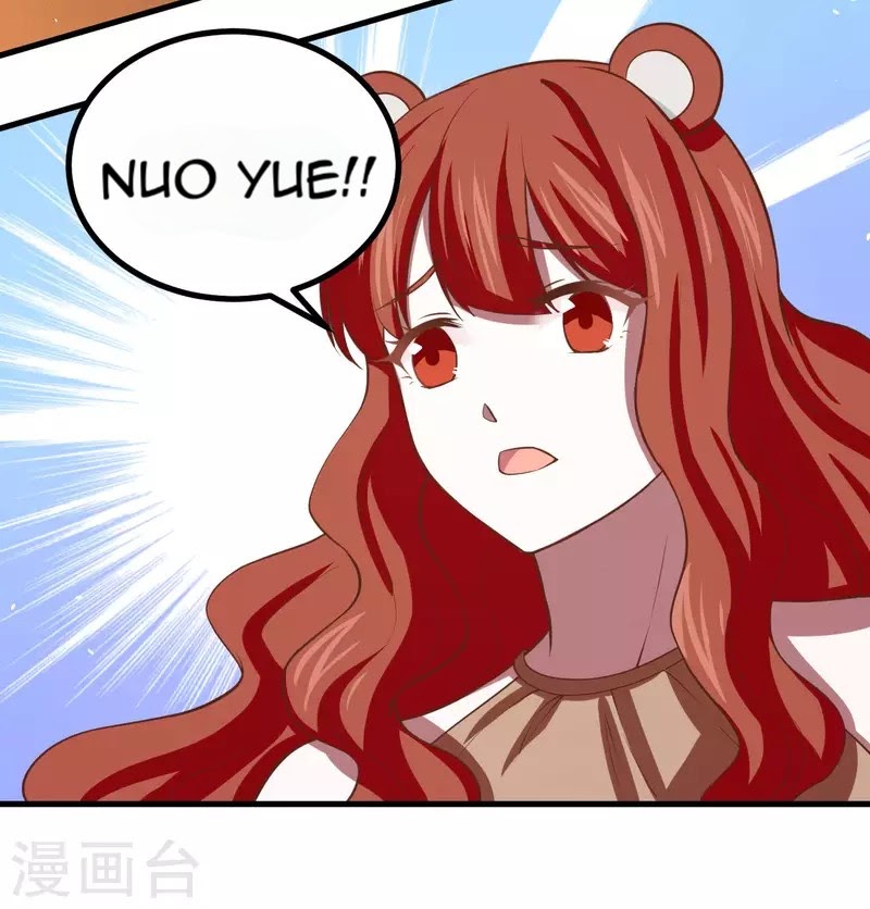 To Be The Castellan King chapter 5