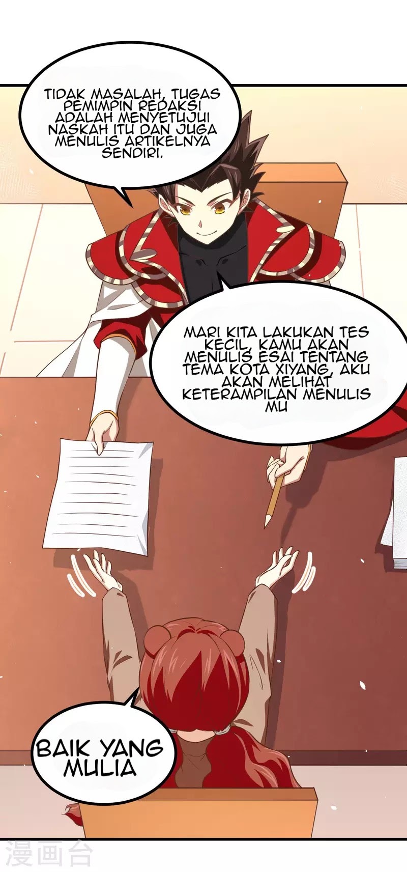 To Be The Castellan King chapter 5